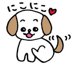 Shih Tzu enthusiasts sticker #3218715