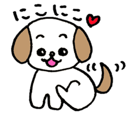 Shih Tzu enthusiasts sticker #3218715