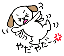 Shih Tzu enthusiasts sticker #3218717