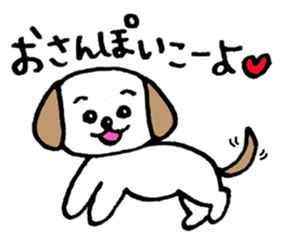 Shih Tzu enthusiasts sticker #3218718