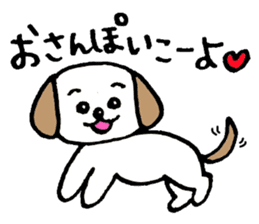 Shih Tzu enthusiasts sticker #3218718