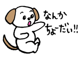 Shih Tzu enthusiasts sticker #3218720