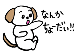 Shih Tzu enthusiasts sticker #3218720