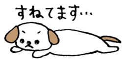 Shih Tzu enthusiasts sticker #3218722