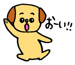 Shih Tzu enthusiasts sticker #3218725