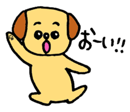 Shih Tzu enthusiasts sticker #3218725