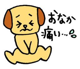 Shih Tzu enthusiasts sticker #3218726