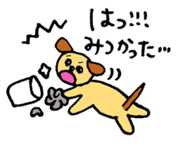 Shih Tzu enthusiasts sticker #3218727