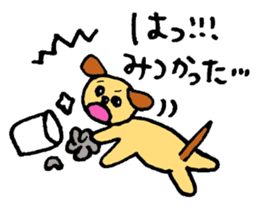 Shih Tzu enthusiasts sticker #3218727