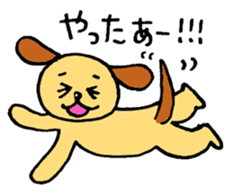 Shih Tzu enthusiasts sticker #3218728