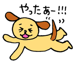 Shih Tzu enthusiasts sticker #3218728