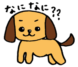 Shih Tzu enthusiasts sticker #3218731