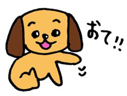 Shih Tzu enthusiasts sticker #3218732