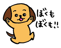 Shih Tzu enthusiasts sticker #3218734