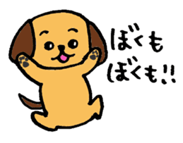 Shih Tzu enthusiasts sticker #3218734