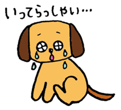 Shih Tzu enthusiasts sticker #3218736