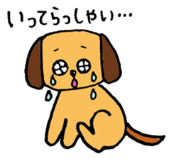 Shih Tzu enthusiasts sticker #3218736