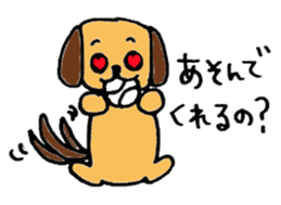 Shih Tzu enthusiasts sticker #3218737