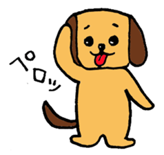 Shih Tzu enthusiasts sticker #3218738