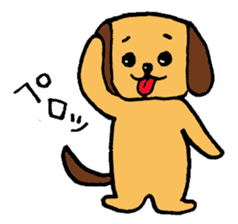 Shih Tzu enthusiasts sticker #3218738