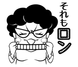 Healthy mahjong player,Yoshiko sticker #3218740