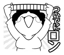 Healthy mahjong player,Yoshiko sticker #3218741