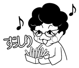 Healthy mahjong player,Yoshiko sticker #3218744