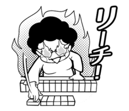 Healthy mahjong player,Yoshiko sticker #3218746
