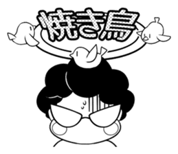 Healthy mahjong player,Yoshiko sticker #3218750