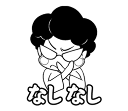 Healthy mahjong player,Yoshiko sticker #3218756