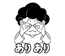 Healthy mahjong player,Yoshiko sticker #3218757