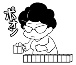 Healthy mahjong player,Yoshiko sticker #3218758