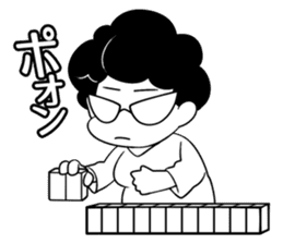 Healthy mahjong player,Yoshiko sticker #3218758
