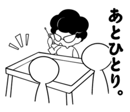 Healthy mahjong player,Yoshiko sticker #3218761