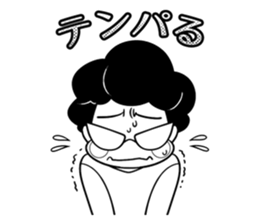 Healthy mahjong player,Yoshiko sticker #3218763