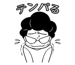 Healthy mahjong player,Yoshiko sticker #3218763