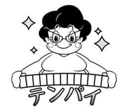 Healthy mahjong player,Yoshiko sticker #3218764