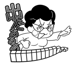 Healthy mahjong player,Yoshiko sticker #3218765