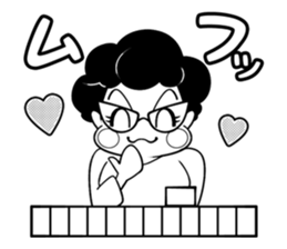 Healthy mahjong player,Yoshiko sticker #3218775