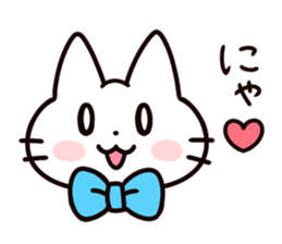 Ten merry cats sticker #3218819