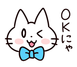 Ten merry cats sticker #3218820