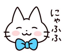 Ten merry cats sticker #3218822