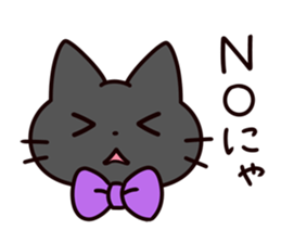 Ten merry cats sticker #3218824