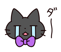 Ten merry cats sticker #3218826