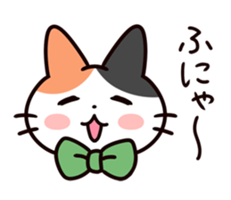 Ten merry cats sticker #3218829