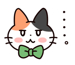 Ten merry cats sticker #3218830