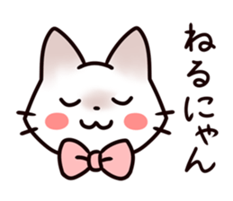 Ten merry cats sticker #3218834