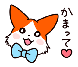 Ten merry cats sticker #3218839