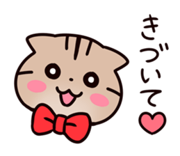 Ten merry cats sticker #3218843