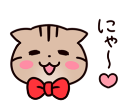 Ten merry cats sticker #3218844